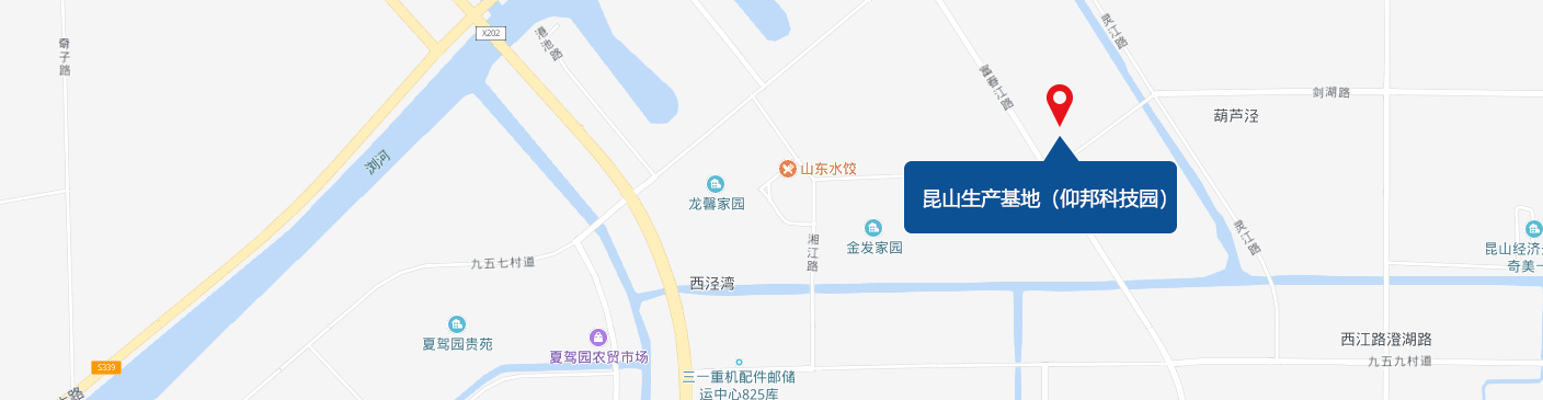 昆山生产基地（汇彩网登录大厅园）