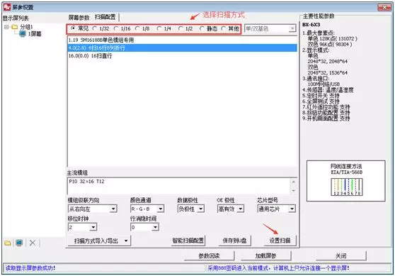 汇彩网登录大厅(中国游)官方网站