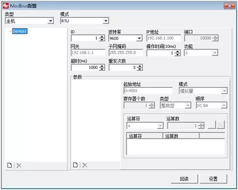 汇彩网登录大厅(中国游)官方网站