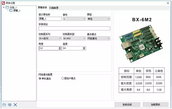 汇彩网登录大厅(中国游)官方网站