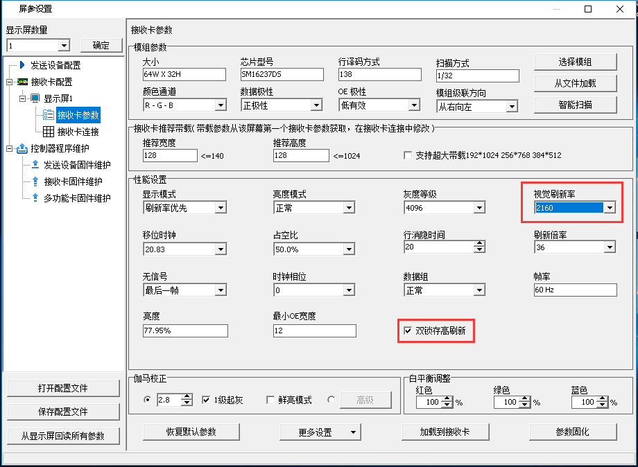 汇彩网登录大厅(中国游)官方网站