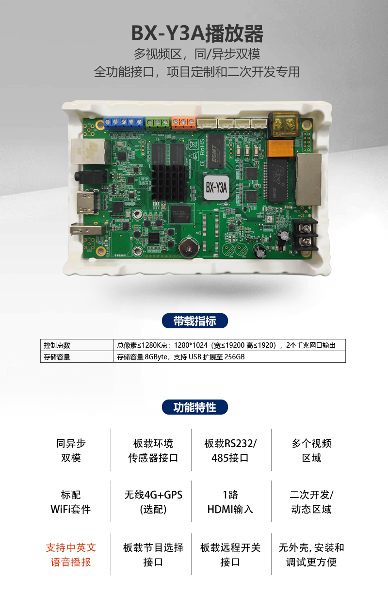 汇彩网登录大厅(中国游)官方网站