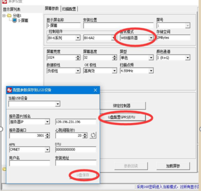 汇彩网登录大厅(中国游)官方网站