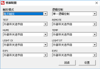 汇彩网登录大厅(中国游)官方网站