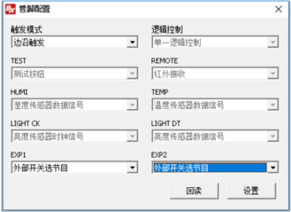 汇彩网登录大厅(中国游)官方网站