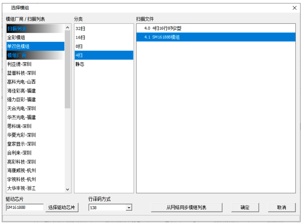 汇彩网登录大厅(中国游)官方网站