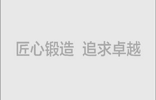 2016年广州、天津和银川效劳处相继建立