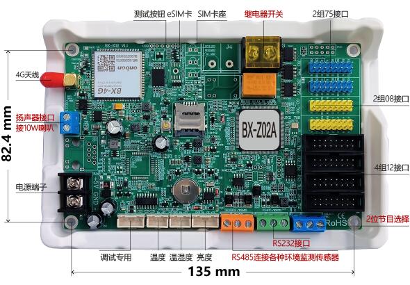 汇彩网登录大厅(中国游)官方网站