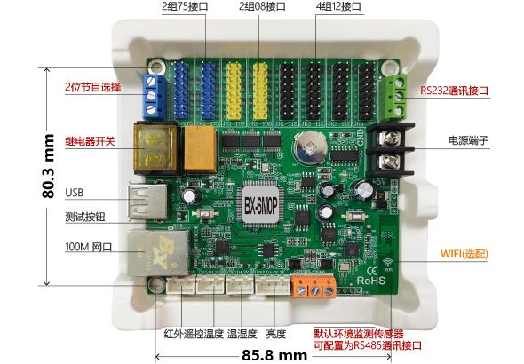 汇彩网登录大厅(中国游)官方网站