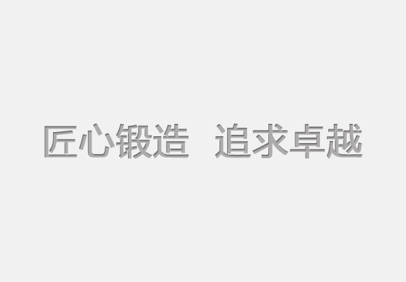 汇彩网登录大厅(中国游)官方网站